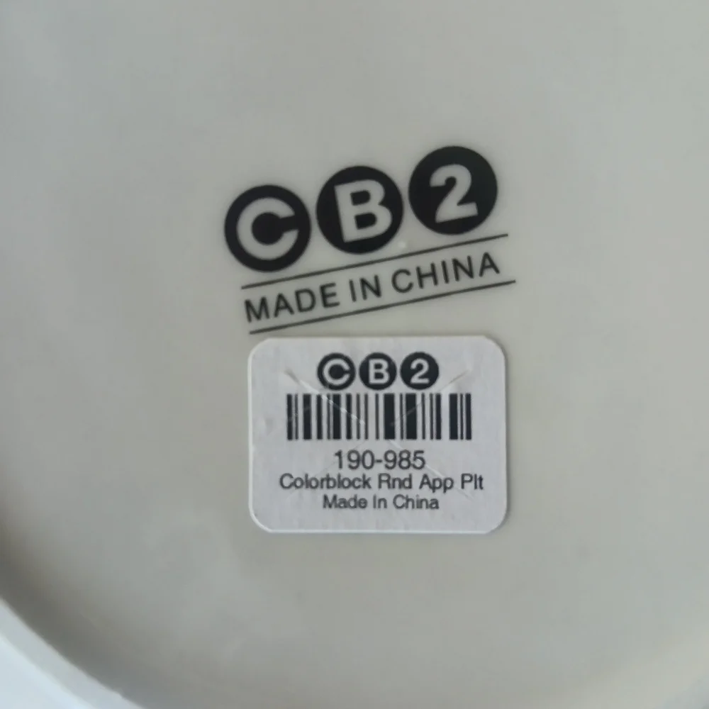 CB2 Crate & Barrel Plates (2) Appetizer Color-Block Mid Century Modern Style NEW